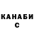 Каннабис AK-47 Oliver Aran