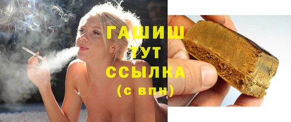 круглые Аркадак