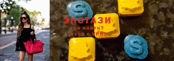 круглые Аркадак