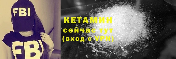 круглые Аркадак