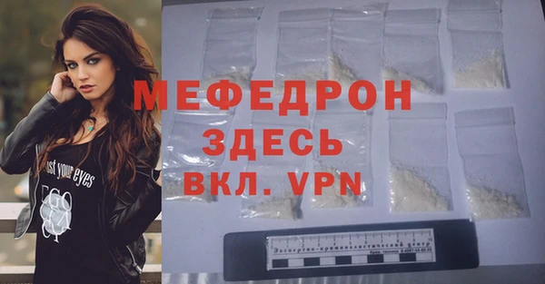 героин Новозыбков