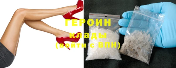 твердый Арсеньев