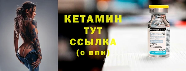 круглые Аркадак