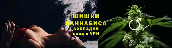 марки lsd Новодвинск