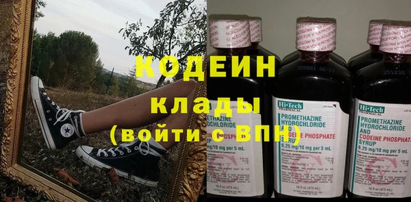 круглые Аркадак