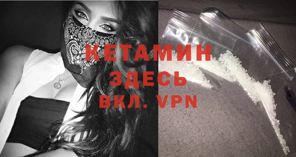 круглые Аркадак