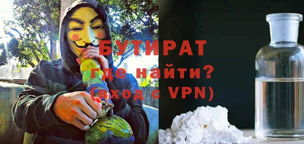 твердый Арсеньев