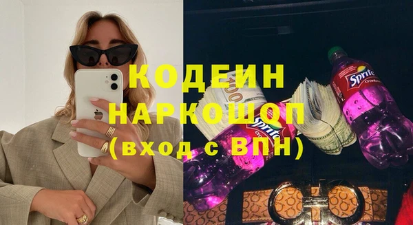 марки lsd Новодвинск