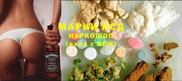 COCAINE Армянск