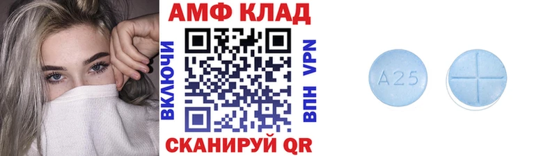наркотики  Хотьково  Метамфетамин Methamphetamine 