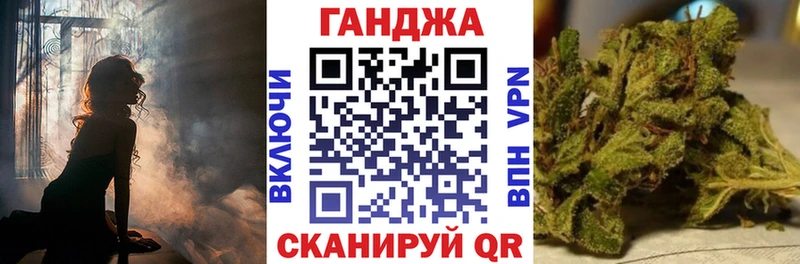 где продают наркотики  Хотьково  блэк спрут ССЫЛКА  Шишки марихуана Ganja 